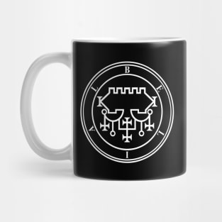 Seal of Belial or Sigil of Belial Mug